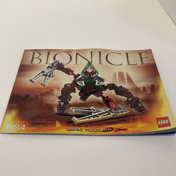 LEGO Bionicle Vahki 8614 Nuurakhu Red Figure With Disc and Manual - Picture 9 of 9
